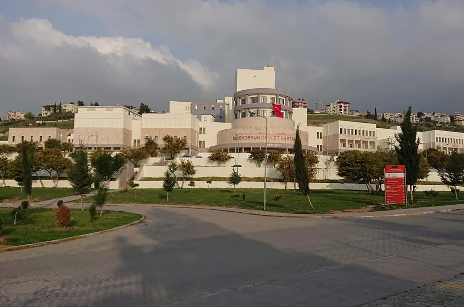 İSKENDERUN DEVLET HASTANESİ